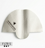 Zero Hero Filtro Chemex - 40 unidades