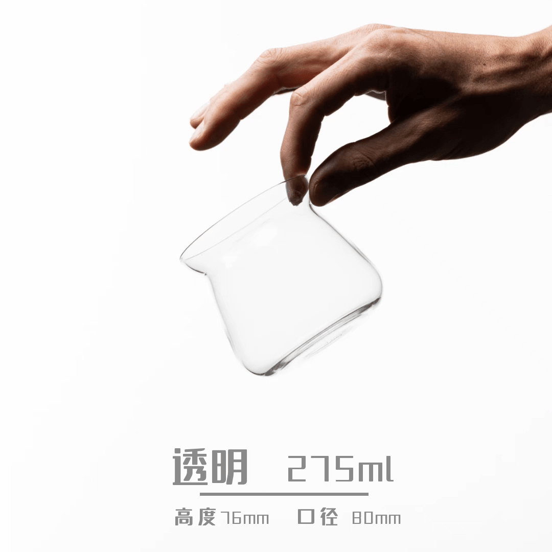 OREA Sense Glass 275ml - El Mae de los Filtros