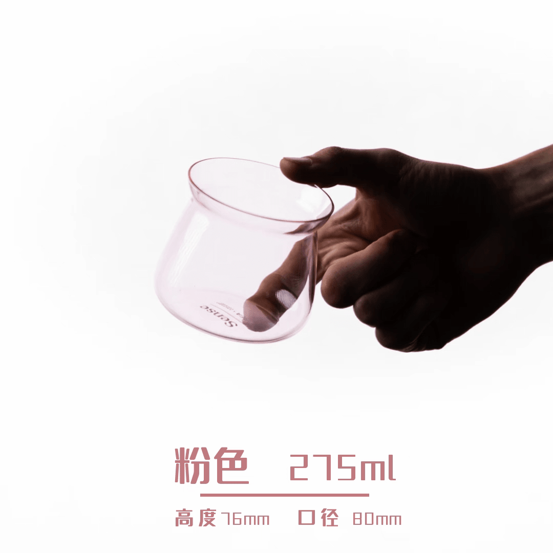 OREA Sense Glass 275ml - El Mae de los Filtros