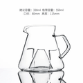 Server Cycolne Icosa 550 ml - El Mae de los Filtros