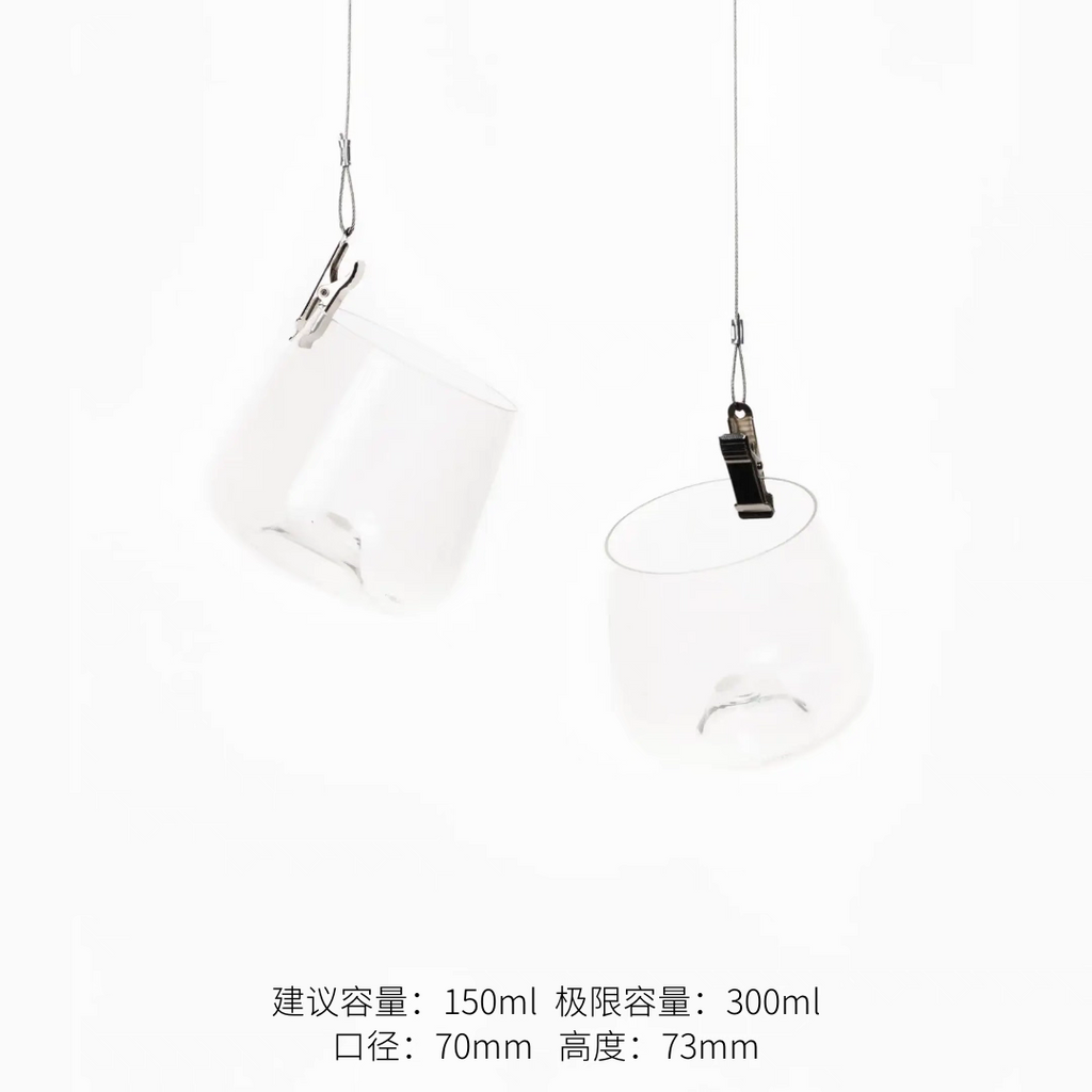 Vaso sensorial Zhiyu 300 ml