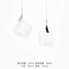 Vaso sensorial Zhiyu 300 ml