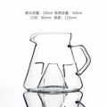 Server Tornado 550 ml